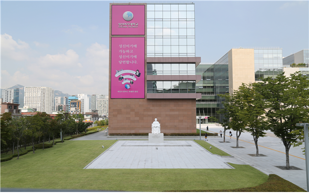  성신여자대학교 평생교육원 운정캠퍼스 전경