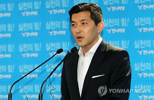홍정욱 전 의원이 자신의 페이스북 계정에 글을 올려 서울시장 선거 불출마를 공식화했다./연합뉴스