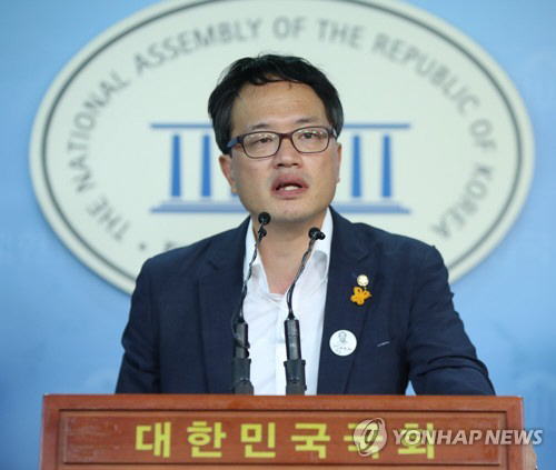 박주민 더불어민주당 의원 /연합뉴스