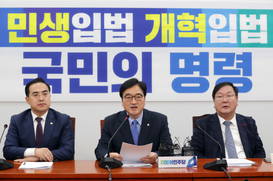 민주당 '한국당 빼고 본회의'...한국당 '패싱공작에 맞설것'