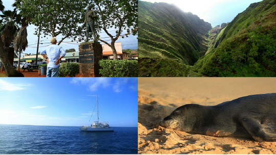 ‘세계테마기행’ 알로하! 하와이 4부…‘비밀의 정원을 가다, 카우아이’