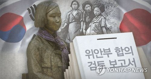 ‘아베’ 정말 오지 않나 평창올림픽에