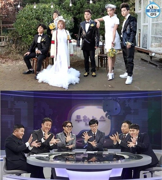 MBC 방송연예대상, ‘무한도전’ VS ‘나 혼자 산다’ 2017 최강자는? ‘팽팽’