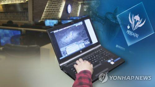 한국은 자정부터 다음날 6시까지 청소년들의 인터넷 접근을 금하고 있는 법률을 시행하고 있지만 실효성이 떨어진다는 분석이 제기됐다./연합뉴스