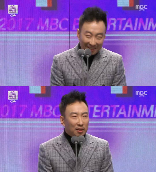 [2017 MBC 연예대상] ‘최우수상’ 박명수, 아내에 사랑고백…“결혼해서 잘됐다”