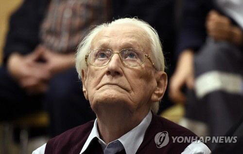 독일 헌법재판소, 96세 나치 조력자에 징역 4년 실형 확정