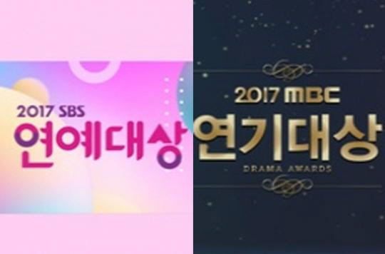 ‘MBC 연기대상-SBS 연예대상’ 오늘 생방송, ‘돈꽃’,‘세모방’,‘브라보마이라이프’,‘그알’ 결방