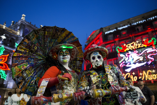 익살스러운 분장 축제(멕시코)