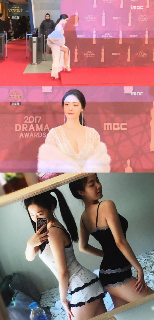 류효영, MBC 연기대상서 파격 노출 드레스 공개 ‘과거 란제리룩에서 이미 증명된 S라인’