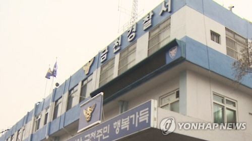 서울 주택가 골목서 영아 시신 발견…경찰 수사 착수