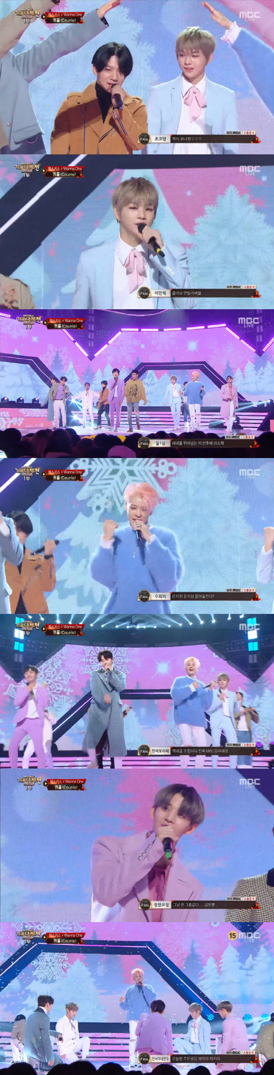 [2017 MBC 가요대제전] '우린 좀 특별해' 젝스키스X워너원, 20년을 뛰어넘는 무대