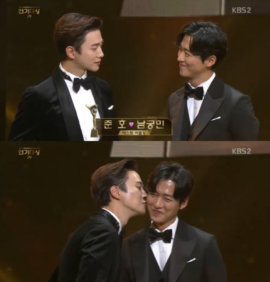 /사진=KBS ‘2017 연기대상’ 방송 캡처