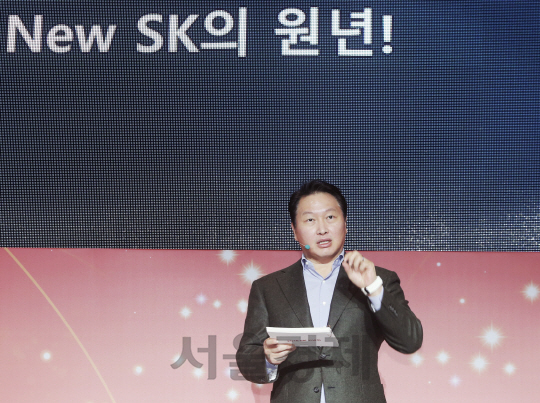 최태원 SK 회장, '딥체인지·사회적가치 실현해 블루오션으로 가자'