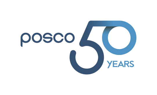 포스코 50주년 기념 엠블럼