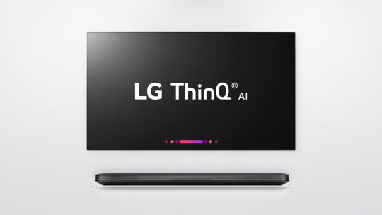LG전자의 인공지능(AI) 탑재 TV