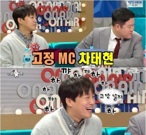 차태현 MC 합류 이유가? “수요일마다 스케쥴 돼서 슥 들어와 있다” 총파업 전 이미 제의, 기대↑