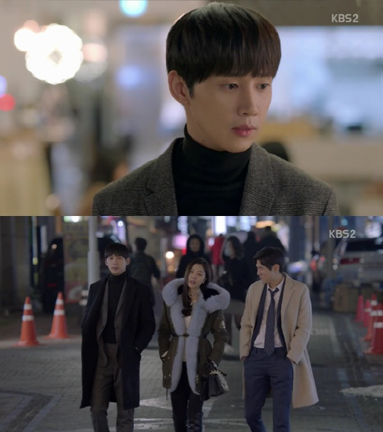 사진=KBS2 ‘흑기사’ 방송 캡처