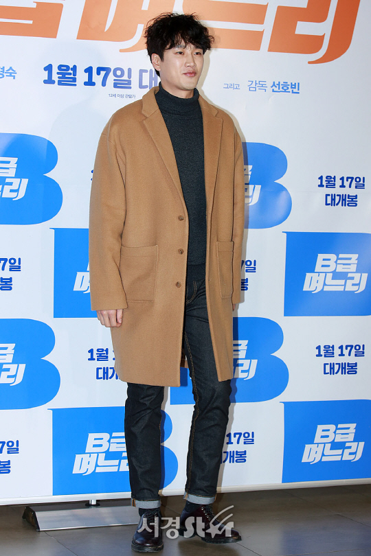 배우 안보현이 4일 오후 서울 광진구 자양동 건대입구 롯데시네마에서 열린 영화 ‘B급 며느리‘ VIP시사회에 참석했다.