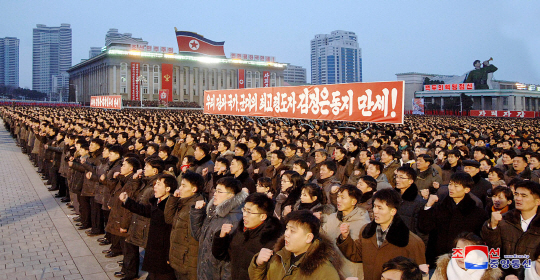 4일 북한 평양 김일성광장에서 김정은 노동당 위원장의 신년사 내용 관철을 다짐하는 군중대회가 열리고 있다. /조선중앙통신연합뉴스