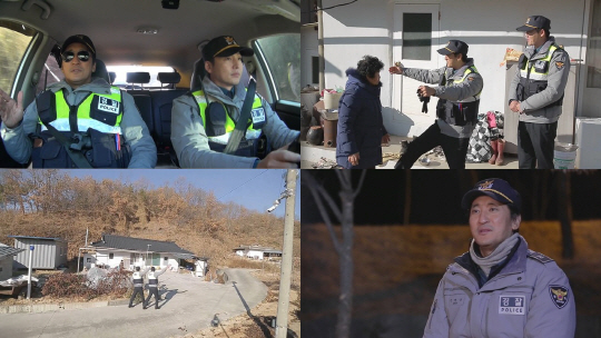 '시골경찰2' 신현준 '시민은 남이 아니냐, 시민이 기뻐하면 나도 기뻐'