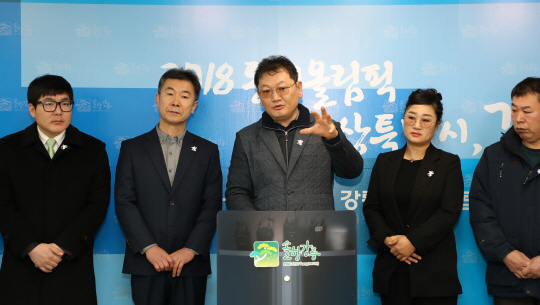 강릉 '음식값 인상' 논란…외식업지부 '자구책' 마련