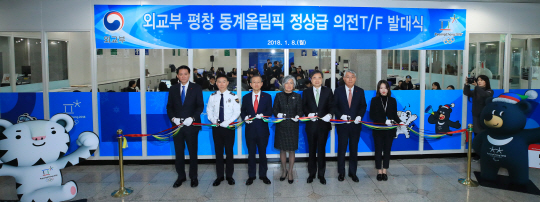 강경화 '북한의 평창참가 넘어 국제사회와 비핵화공조도 생각'