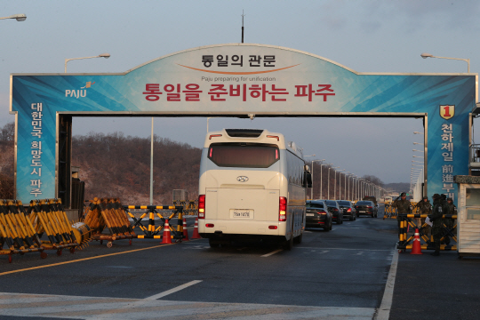 [속보] 남북 고위급 회담, 이산가족 상봉도 논의 가능성