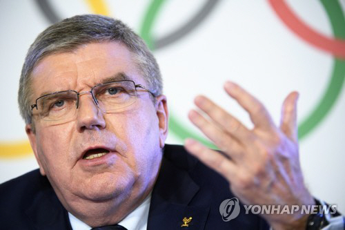 IOC “북한 평창 참가는 올림픽 정신의 위대한 진전”