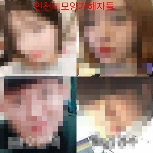 ‘여고생 집단폭행’ 가해자 신상털기 극성…이름·사진 유포돼