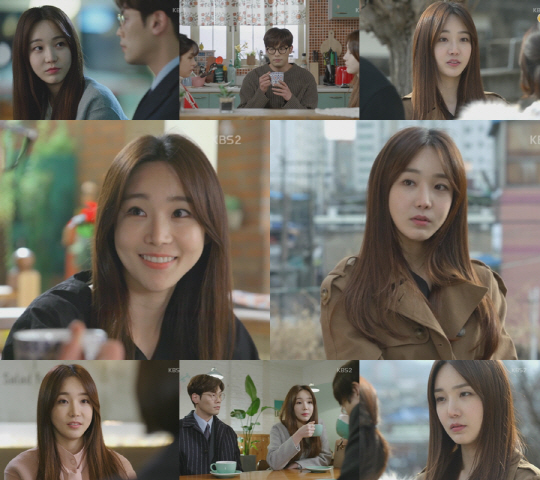 /사진=KBS2 ‘저글러스’ 방송 캡처