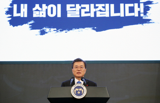 [속보] 文 대통령 '남북 고위급회담으로 남북대화 복원…미국도 지지'
