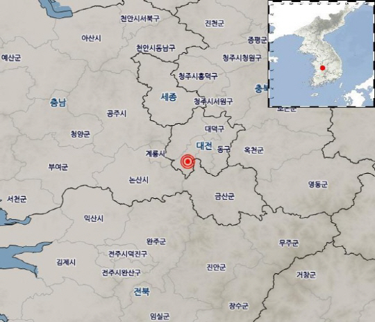 대전 서구 인근서 규모 2.0 지진 발생…기상청 “피해 없을 것”