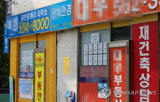 서울 아파트값 거침없는 상승세…지방은 하락폭 커 양극화 심화