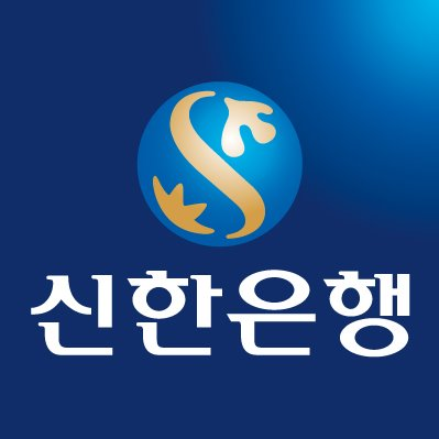 ‘신한은행’ 가상화폐 서비스 중단, 왜? “사회문제화되는 상황” 15일 기점 가상계좌 입금 금지