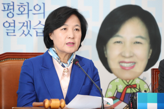 추미애 더불어민주당 대표가 12일 국회에서 열린 최고위원회의에서 발언하고 있다./연합뉴스