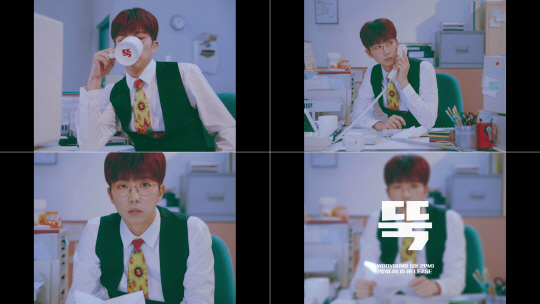 2PM 우영, 타이틀곡 '뚝' 베일 벗었다…MV 티저·음원 일부 공개