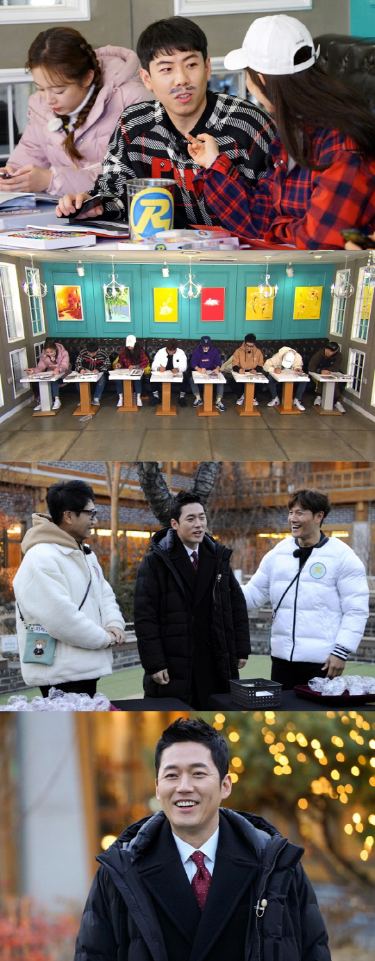 ‘런닝맨’, 5초짜리 ‘연령고지 영상’ 주인공 놓고 치열한 대결... 특별 게스트 ‘장혁’