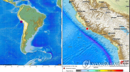 페루 남부 해안서 규모 7.3 강진 발생…인명피해 보고 없어