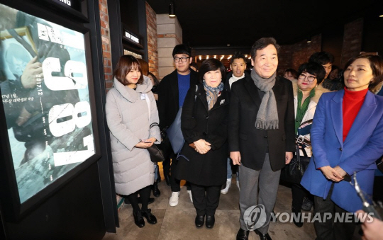 이낙연 총리 “가상화폐 개인이 감당할 수 있나…정부 탓할 것”