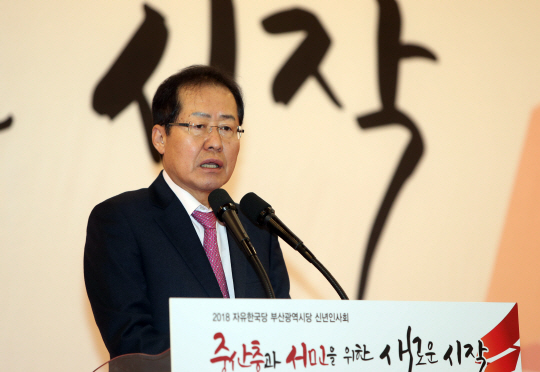 홍준표 'PK서 앞서기 시작…조국 나와도 부산시장 이겨'