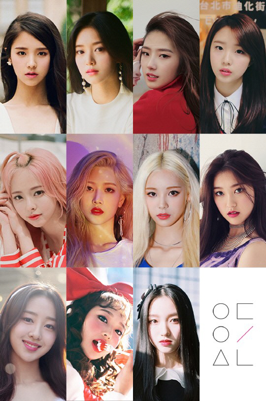 ‘이달의 소녀’ 美 빌보드지 선정 ‘2018 가장 주목할 걸그룹’ 스트레이키즈 후자