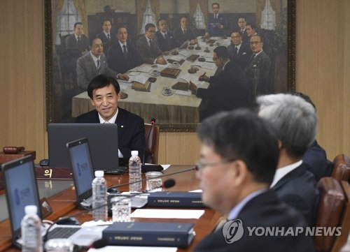 새해 첫 한국은행 금융통화위원회 회의에서 기준금리가 현재의 연 1.50%로 유지됐다./ 연합뉴스