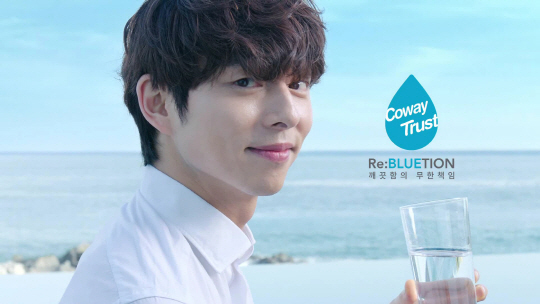 코웨이, ‘깨끗하고 맛있는 물’ 캠페인 TV 광고 19일 시작