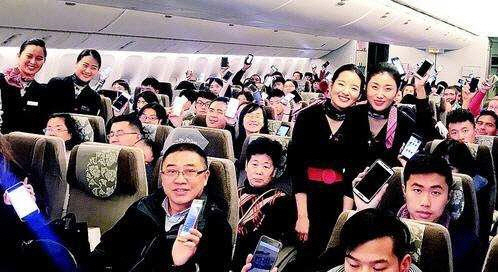중국 항공사도 기내에서 스마트폰 사용 허가