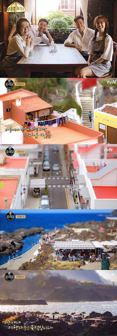 /사진=tvN ‘윤식당2’