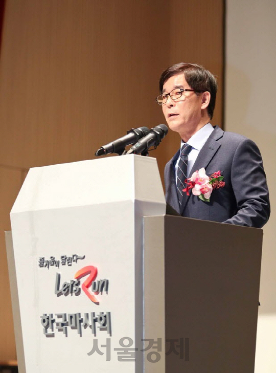 '문 캠프' 출신 김낙순 전 의원, 한국마사회장 취임