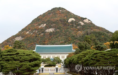 청와대, 직원들에 ‘가상화폐 거래 자제령’…전수조사도 검토