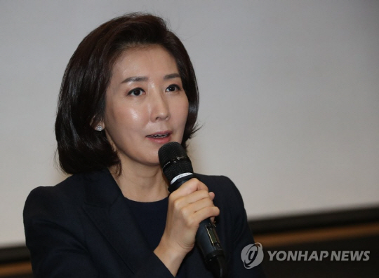 나경원, IOC·IPC에 ‘남북 단일팀 반대 서한’ 발송