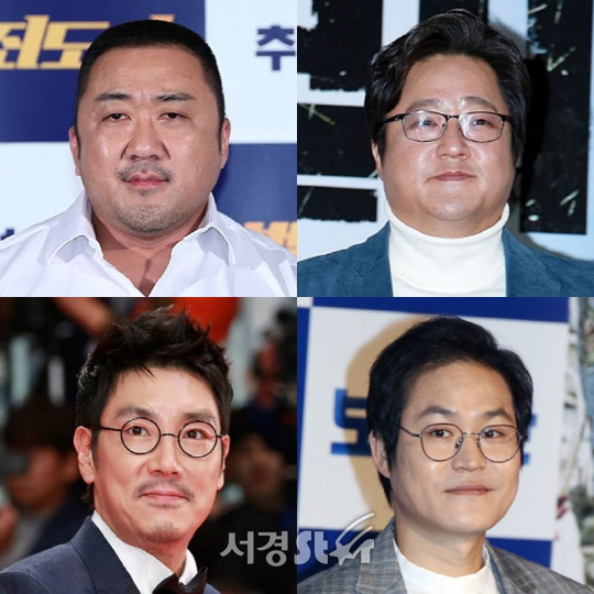 마동석, 곽도원, 조진웅, 김성균/사진=서경스타 DB