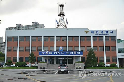 제천 금은방서 망치든 괴한 4천여만원 금품 강탈